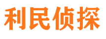 顺平市婚姻调查